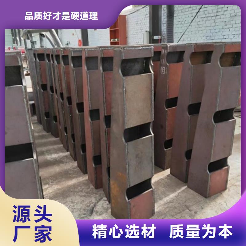 护栏【防撞护栏】源头厂家经验丰富