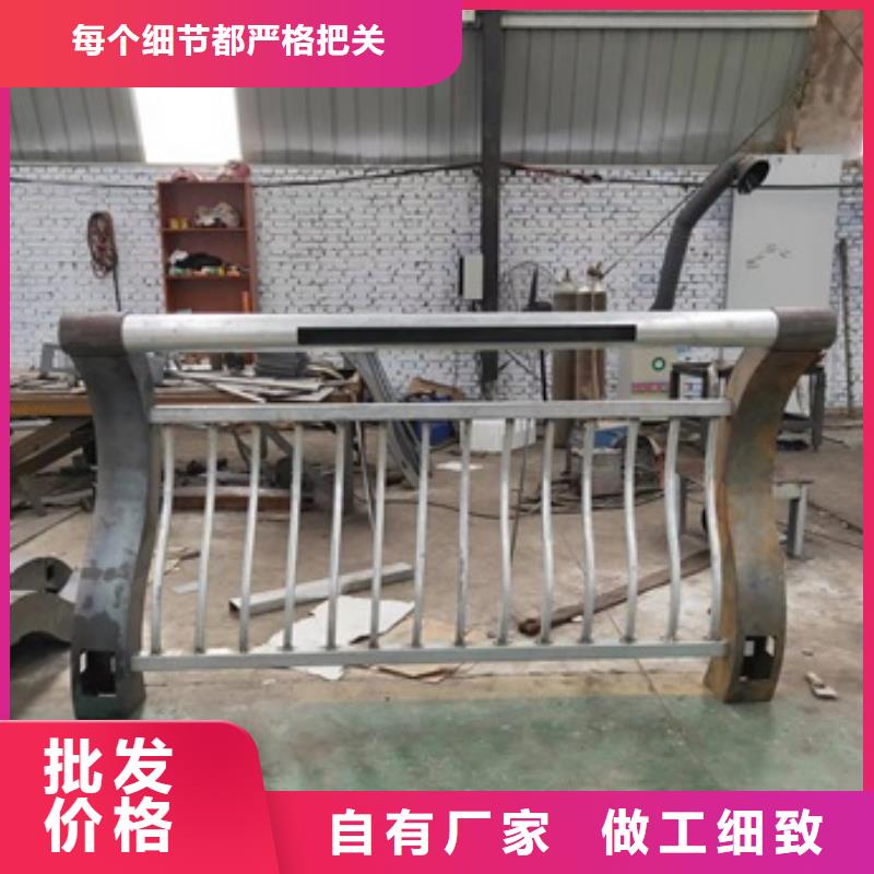 护栏_【【市政护栏】】打造好品质