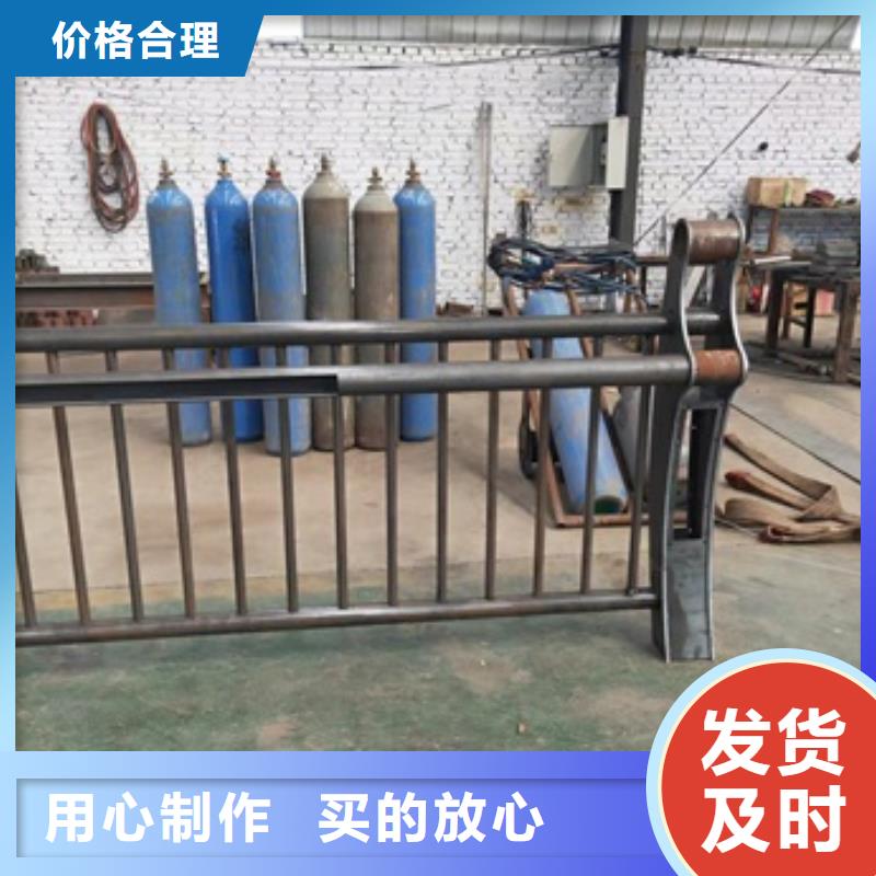 护栏【中央分隔栏】我们更专业