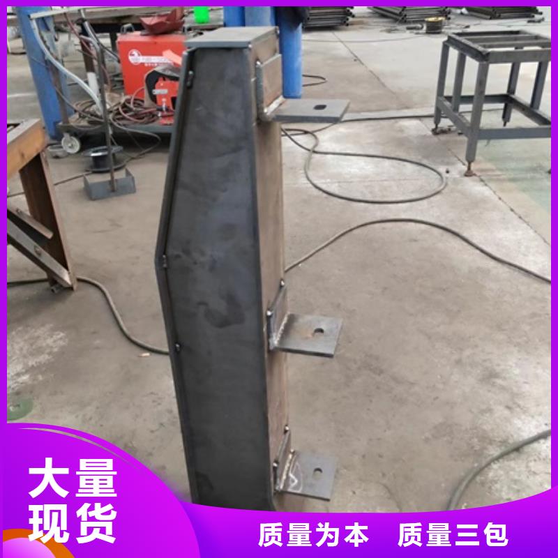 不锈钢立柱视频-不锈钢立柱-金诚海润金属材料(普洱市分公司)服务区域大理|德宏|昭通|临沧|玉溪|迪庆|楚雄