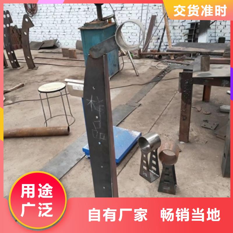 不锈钢立柱视频-不锈钢立柱-金诚海润金属材料(普洱市分公司)服务区域大理|德宏|昭通|临沧|玉溪|迪庆|楚雄