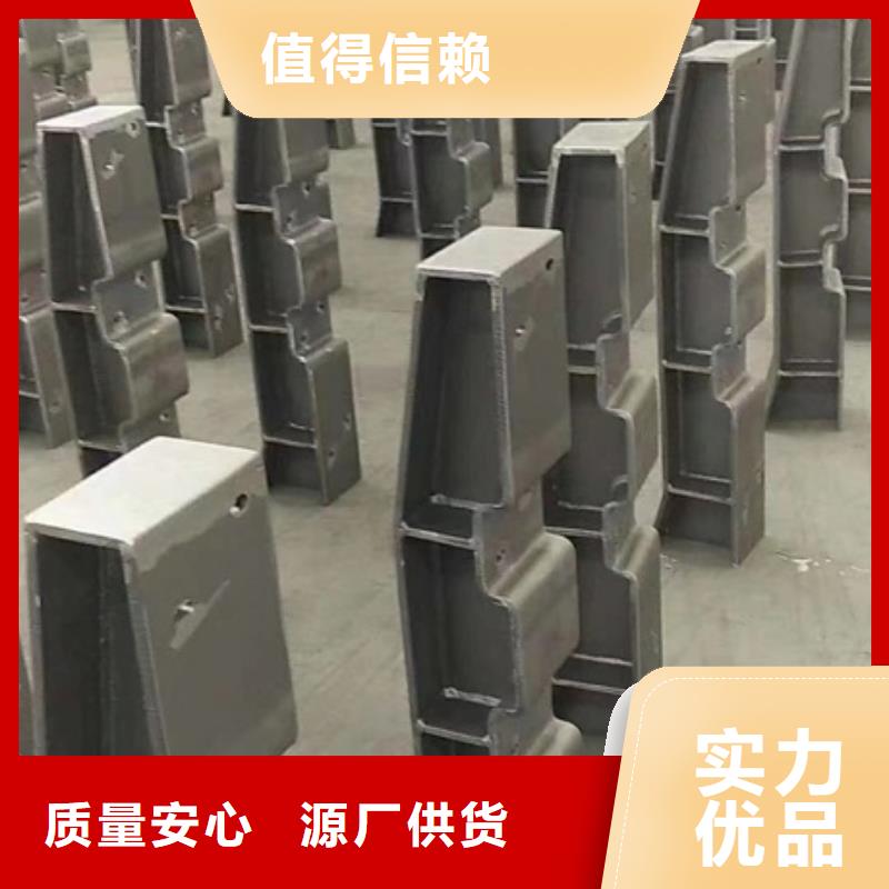 护栏河道护栏真材实料加工定制