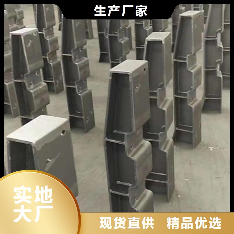 护栏【高速开口栏网】多种规格库存充足