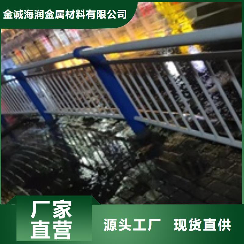 护栏桥梁不锈钢复合管护栏免费寄样