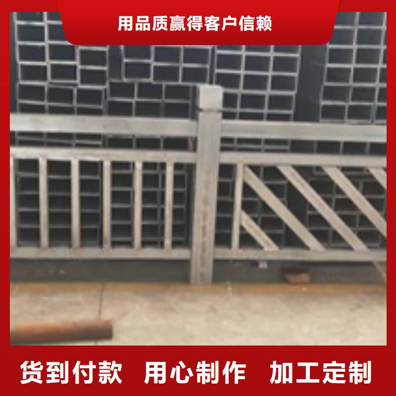 护栏国道抗冲击围栏严选用料