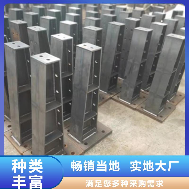 护栏道路隔离栏的简单介绍