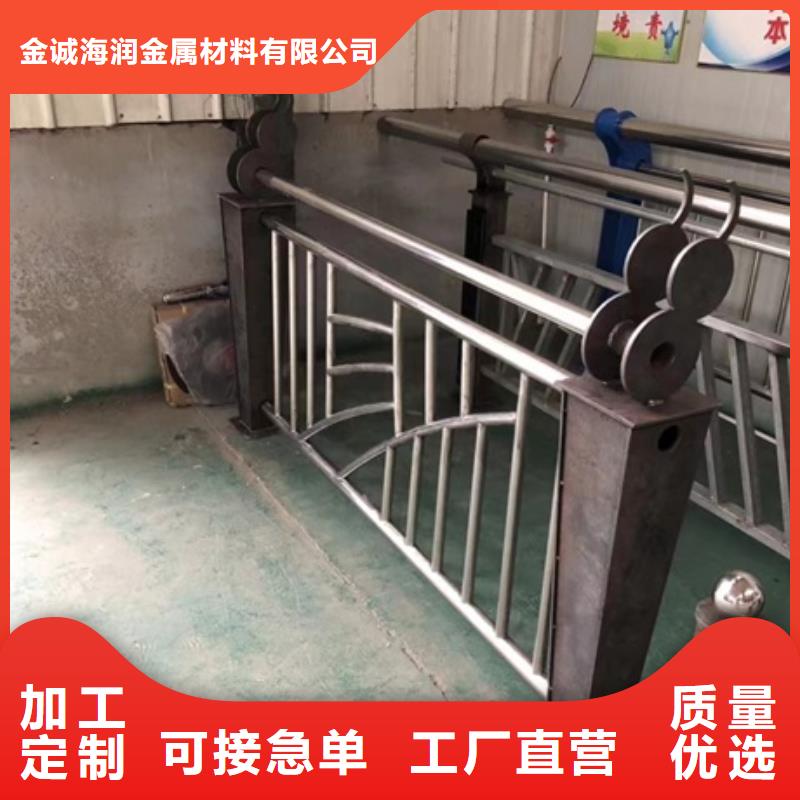 护栏交通防撞围栏有口皆碑