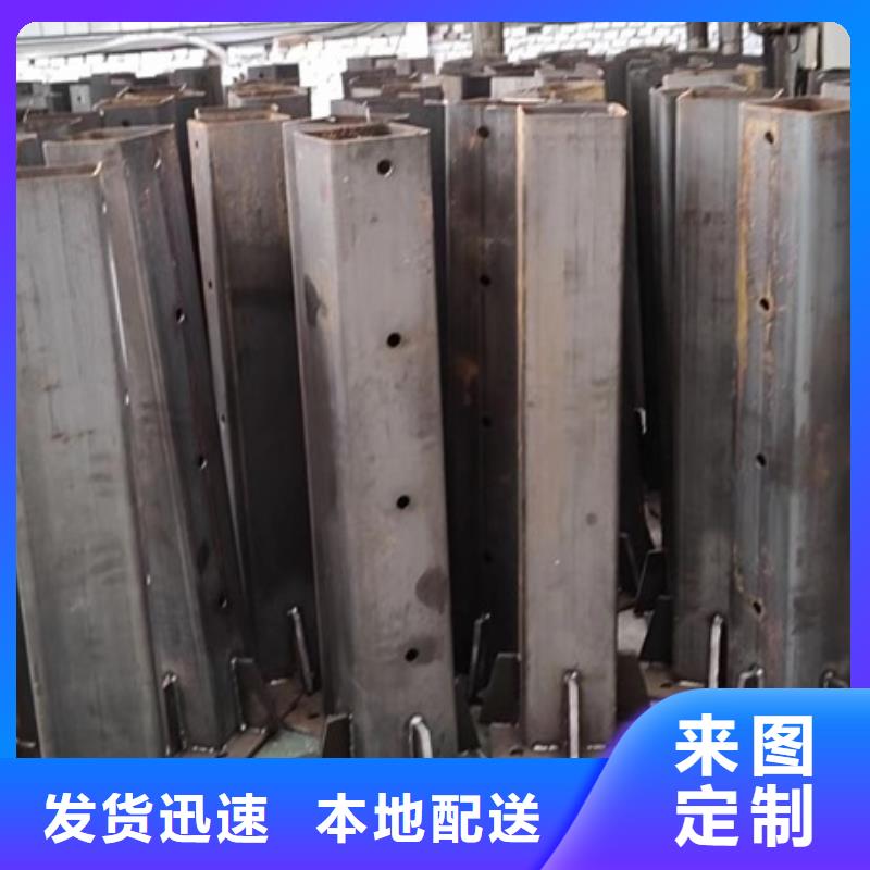 护栏-桥梁不锈钢复合管护栏用心做品质