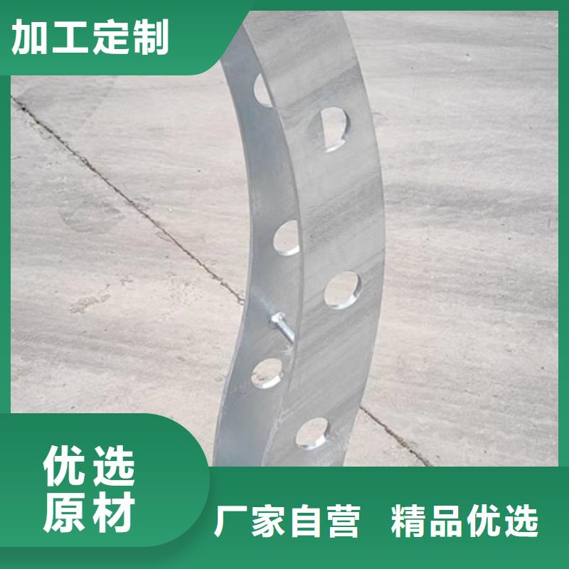 不锈钢立柱视频-不锈钢立柱-金诚海润金属材料(普洱市分公司)服务区域大理|德宏|昭通|临沧|玉溪|迪庆|楚雄