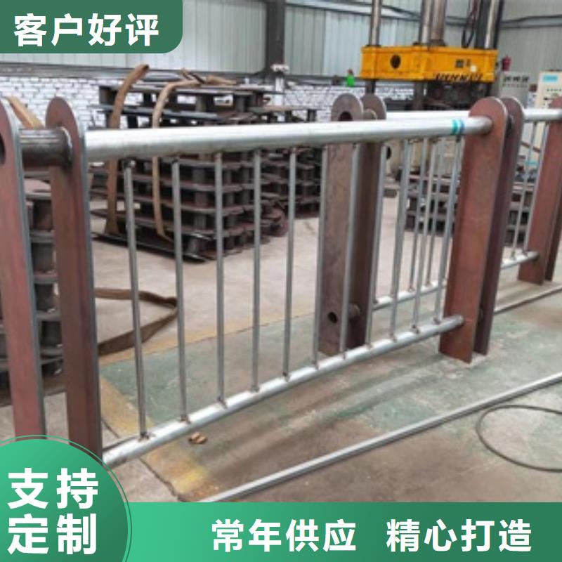 护栏国道抗冲击围栏严选用料