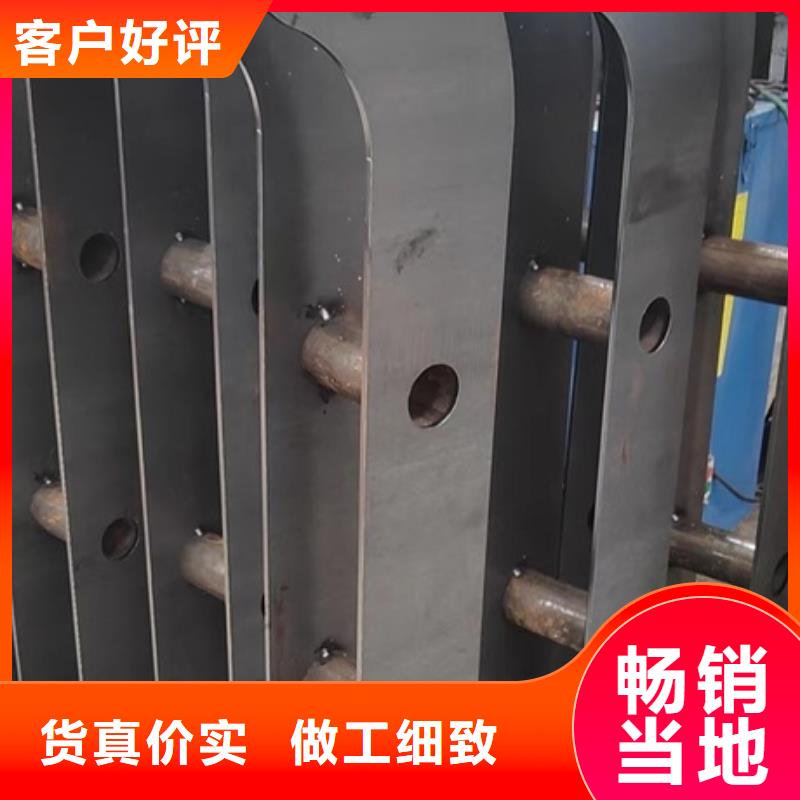护栏桥梁不锈钢复合管护栏免费寄样