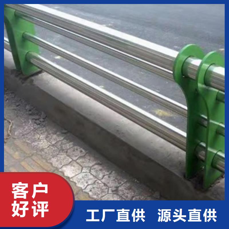 护栏_桥梁不锈钢复合管护栏长期供应