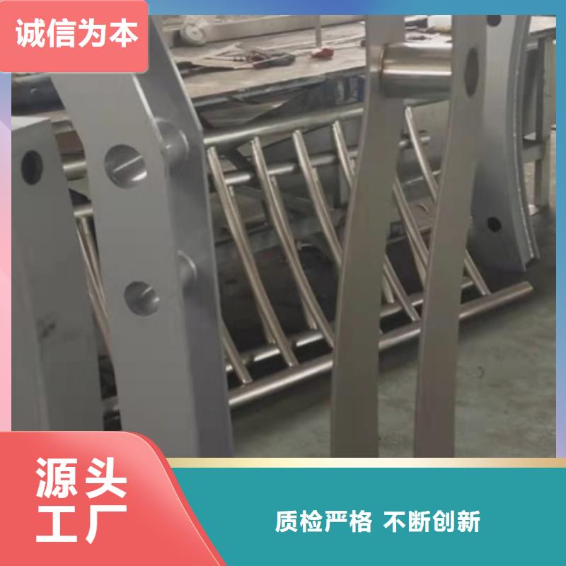 不锈钢立柱视频-不锈钢立柱-金诚海润金属材料(普洱市分公司)服务区域大理|德宏|昭通|临沧|玉溪|迪庆|楚雄
