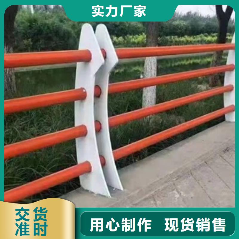 护栏交通防撞围栏有口皆碑