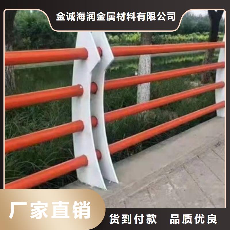 护栏【道路防护护栏】准时交付