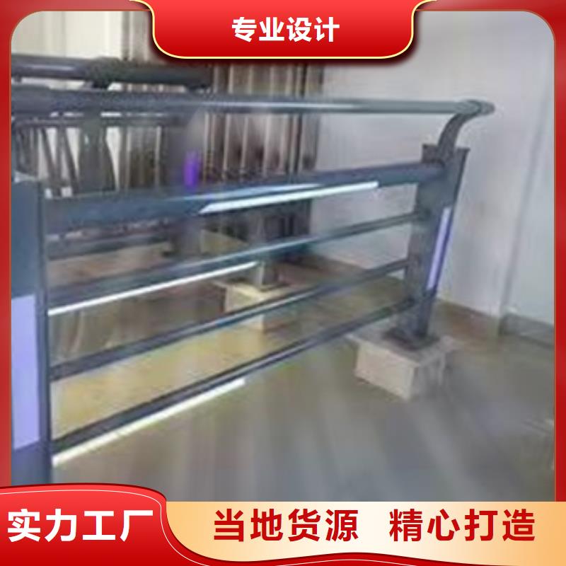 护栏河道护栏真材实料加工定制