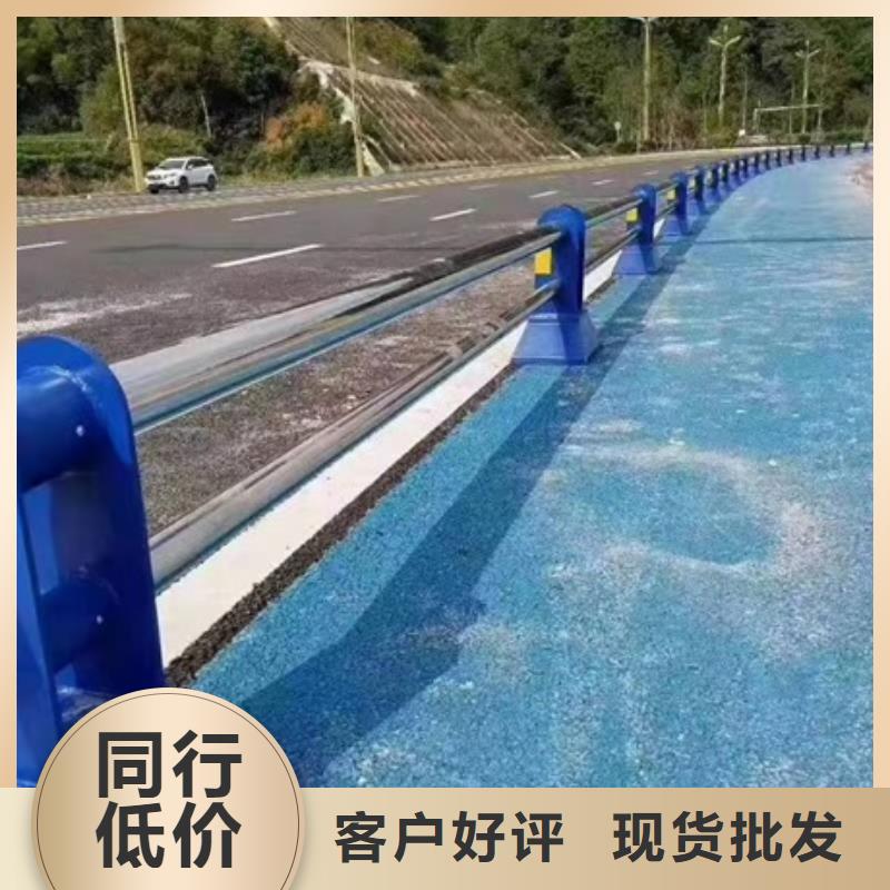 护栏河道护栏真材实料加工定制