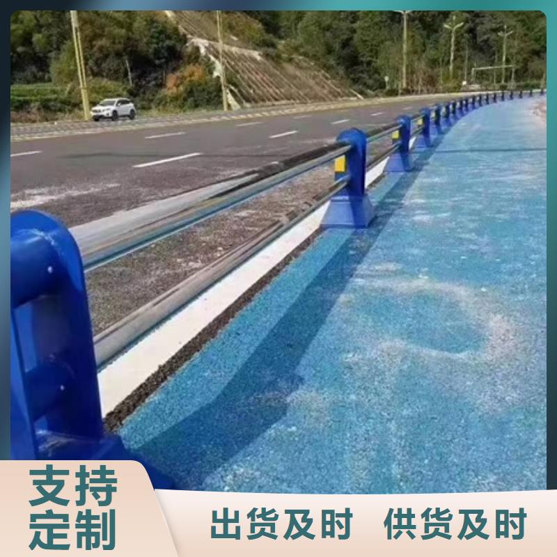护栏桥梁不锈钢复合管护栏免费寄样