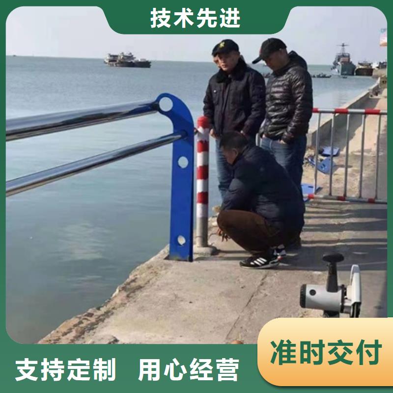 护栏桥梁不锈钢复合管护栏免费寄样