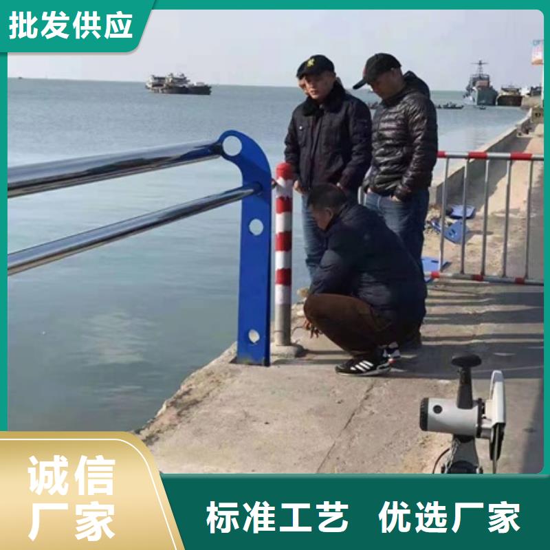 护栏河道护栏真材实料加工定制