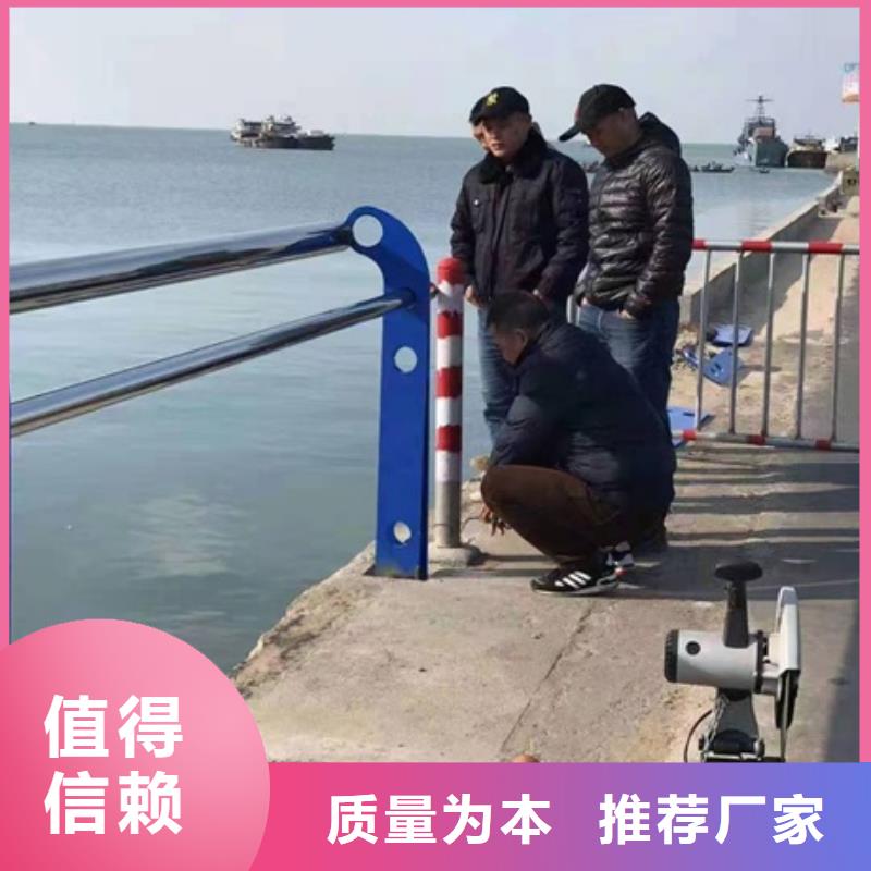 护栏桥梁不锈钢复合管护栏免费寄样