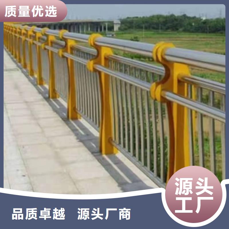 护栏河道护栏真材实料加工定制