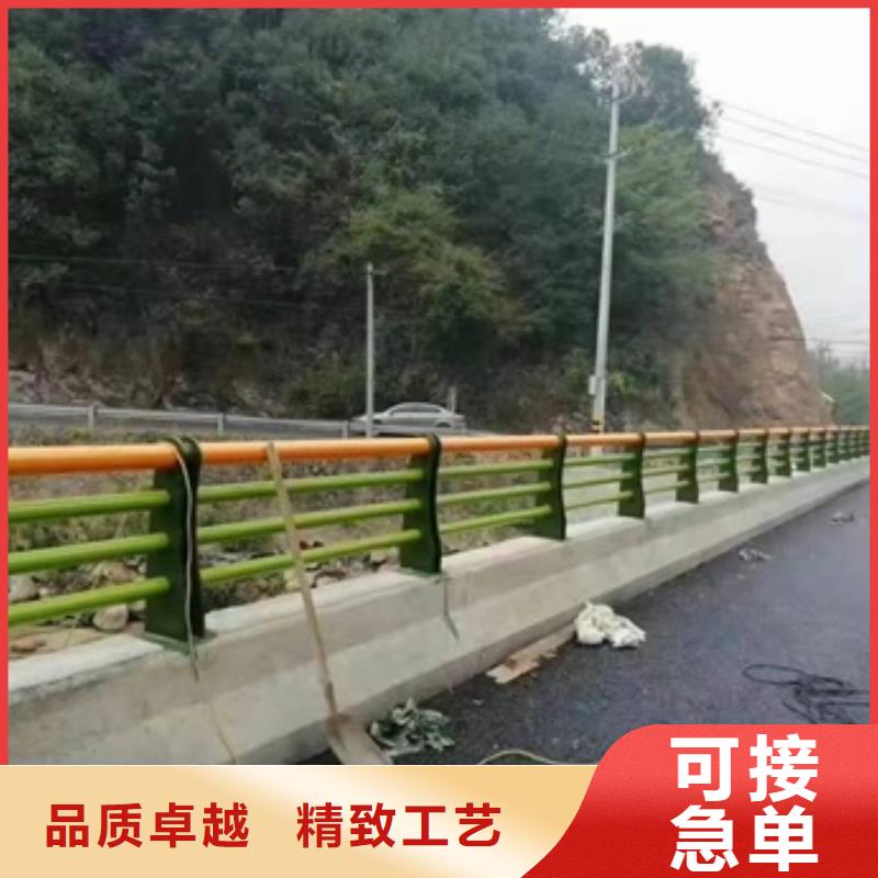 护栏桥梁不锈钢复合管护栏免费寄样