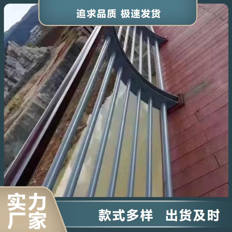 不锈钢立柱视频-不锈钢立柱-金诚海润金属材料(普洱市分公司)服务区域大理|德宏|昭通|临沧|玉溪|迪庆|楚雄