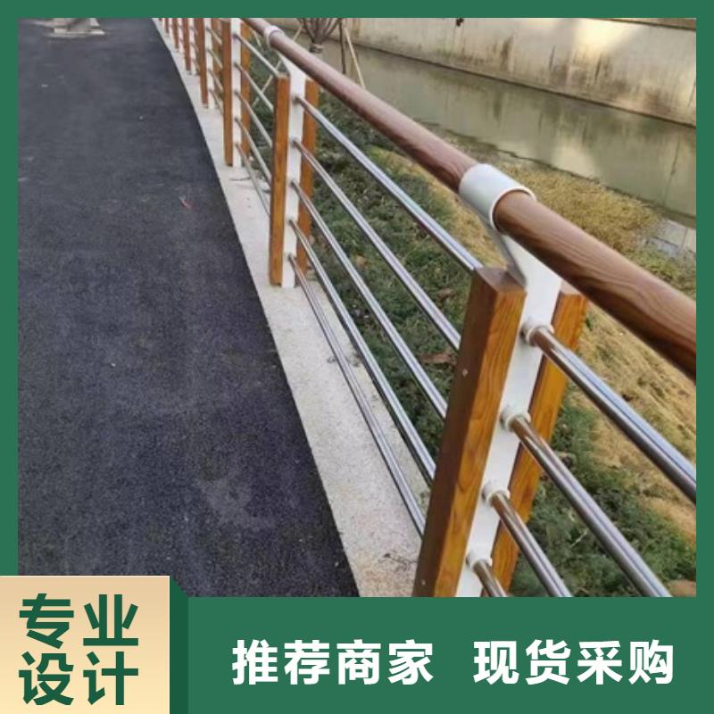 护栏河道护栏真材实料加工定制