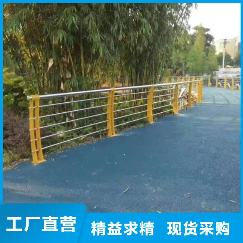护栏河道护栏真材实料加工定制