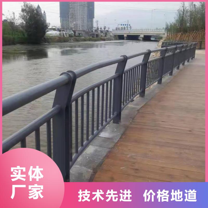 不锈钢立柱视频-不锈钢立柱-金诚海润金属材料(广东省分公司)服务区域深圳|梅州|云浮|广州|汕尾