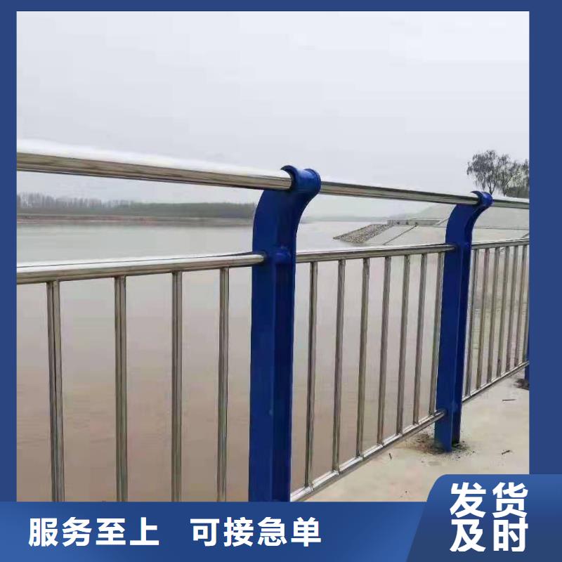 桥梁护栏交通防撞围栏订制批发