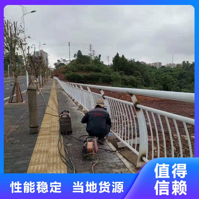 桥梁护栏_道路防撞护栏好货直供