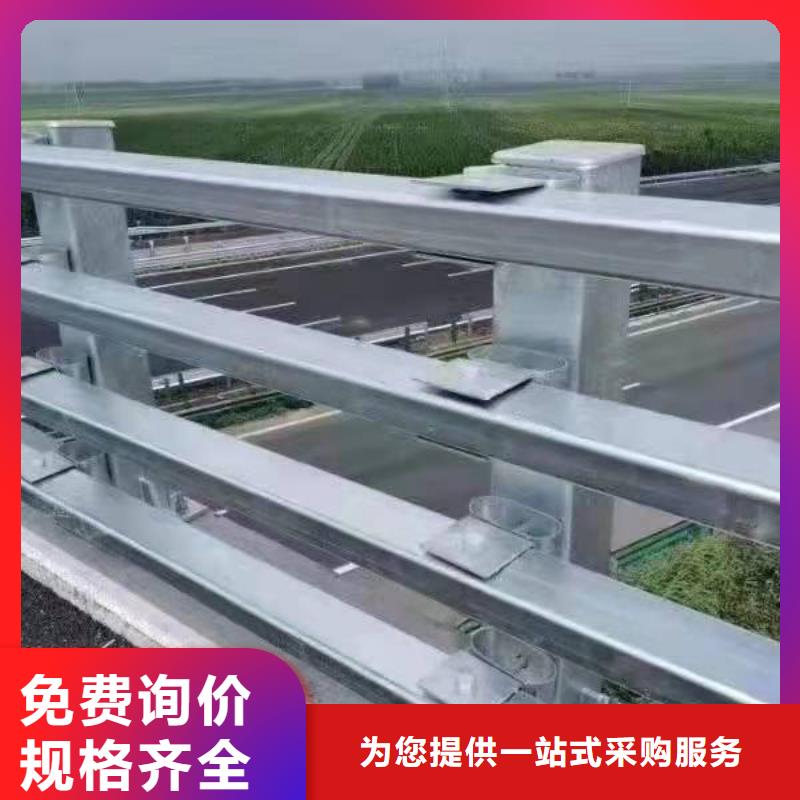 不锈钢立柱视频-不锈钢立柱-金诚海润金属材料(广东省分公司)服务区域深圳|梅州|云浮|广州|汕尾