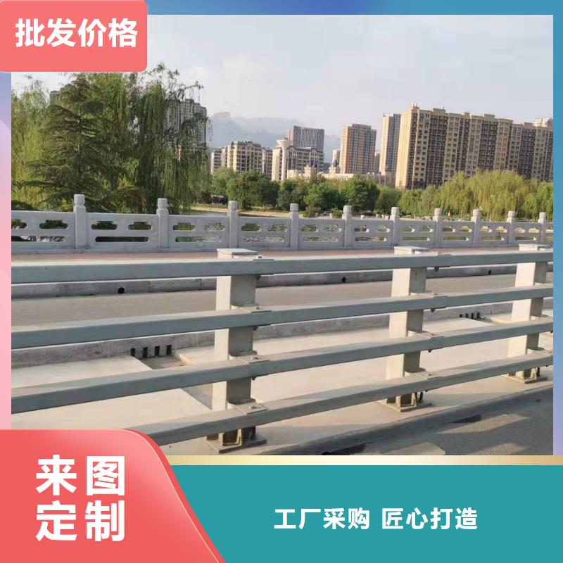 不锈钢立柱视频-不锈钢立柱-金诚海润金属材料(广东省分公司)服务区域深圳|梅州|云浮|广州|汕尾