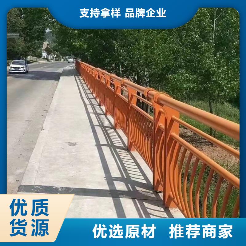 不锈钢立柱视频-不锈钢立柱-金诚海润金属材料(广东省分公司)服务区域深圳|梅州|云浮|广州|汕尾