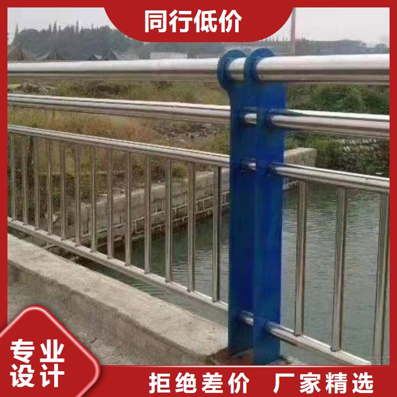 不锈钢立柱视频-不锈钢立柱-金诚海润金属材料(广东省分公司)服务区域深圳|梅州|云浮|广州|汕尾