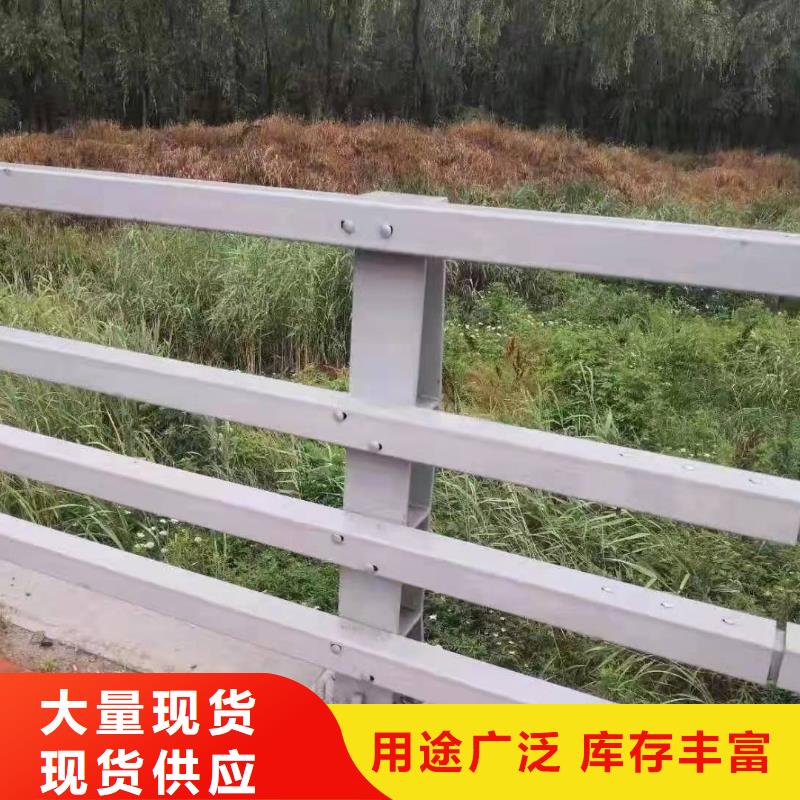桥梁护栏【桥梁防撞护栏】严选材质