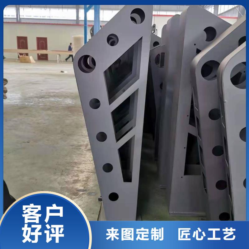 不锈钢立柱视频-不锈钢立柱-金诚海润金属材料(广东省分公司)服务区域深圳|梅州|云浮|广州|汕尾