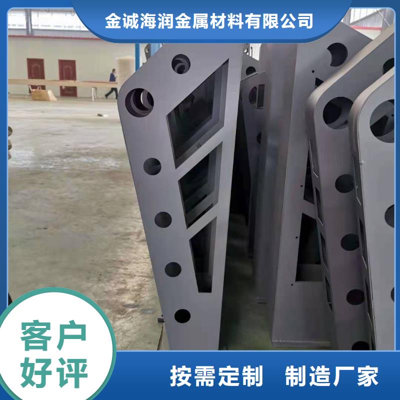 桥梁护栏_道路防撞护栏好货直供
