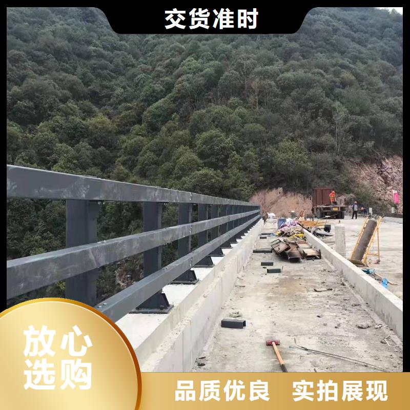 桥梁护栏桥梁防撞护栏本地厂家值得信赖
