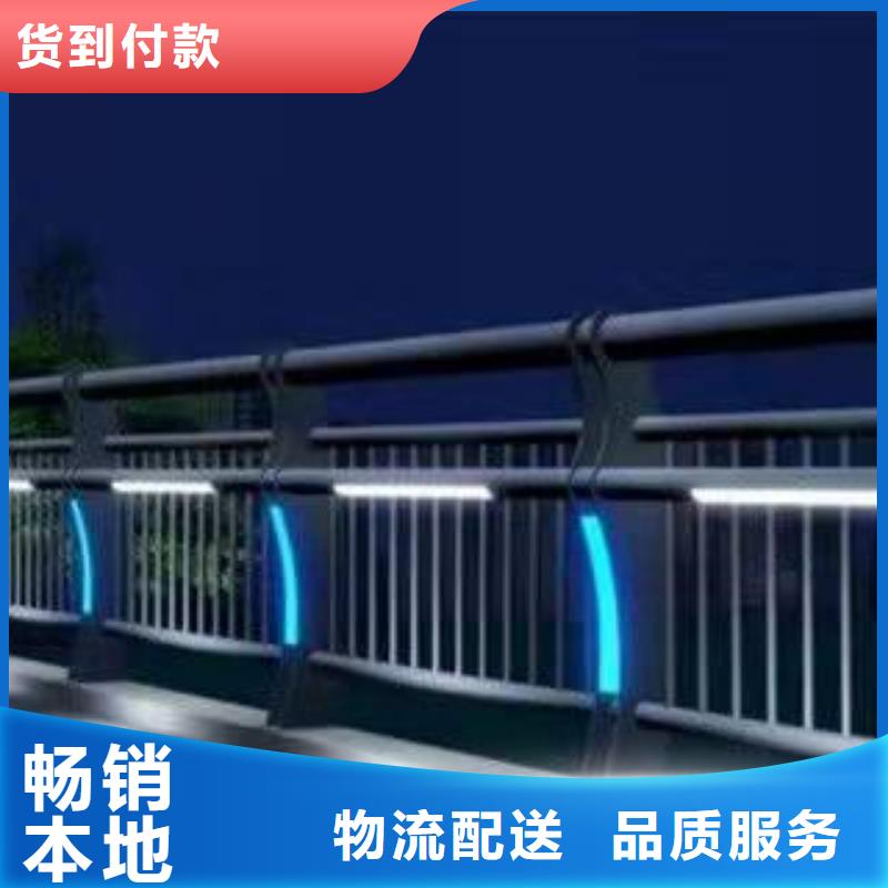 【桥梁护栏】-【桥梁护栏】优势