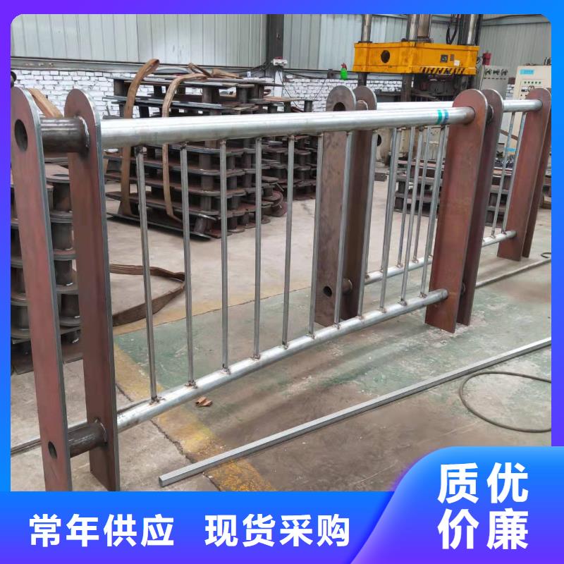 桥梁护栏交通防撞围栏订制批发