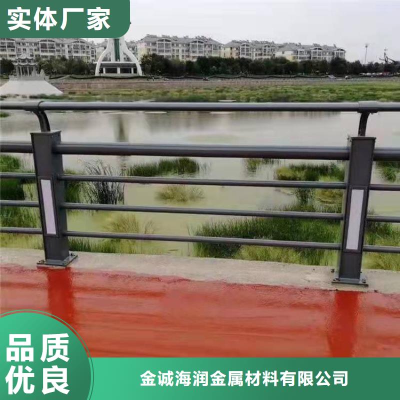 【桥梁护栏】-【桥梁护栏】优势