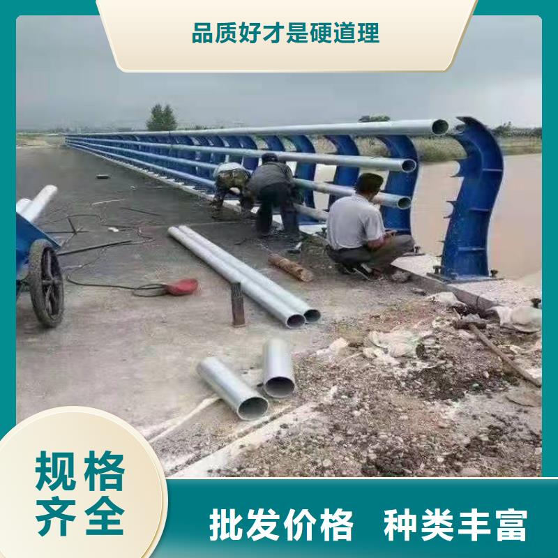 桥梁护栏交通防撞围栏订制批发