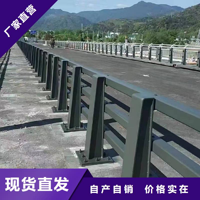 桥梁护栏【桥梁护栏】实体厂家支持定制