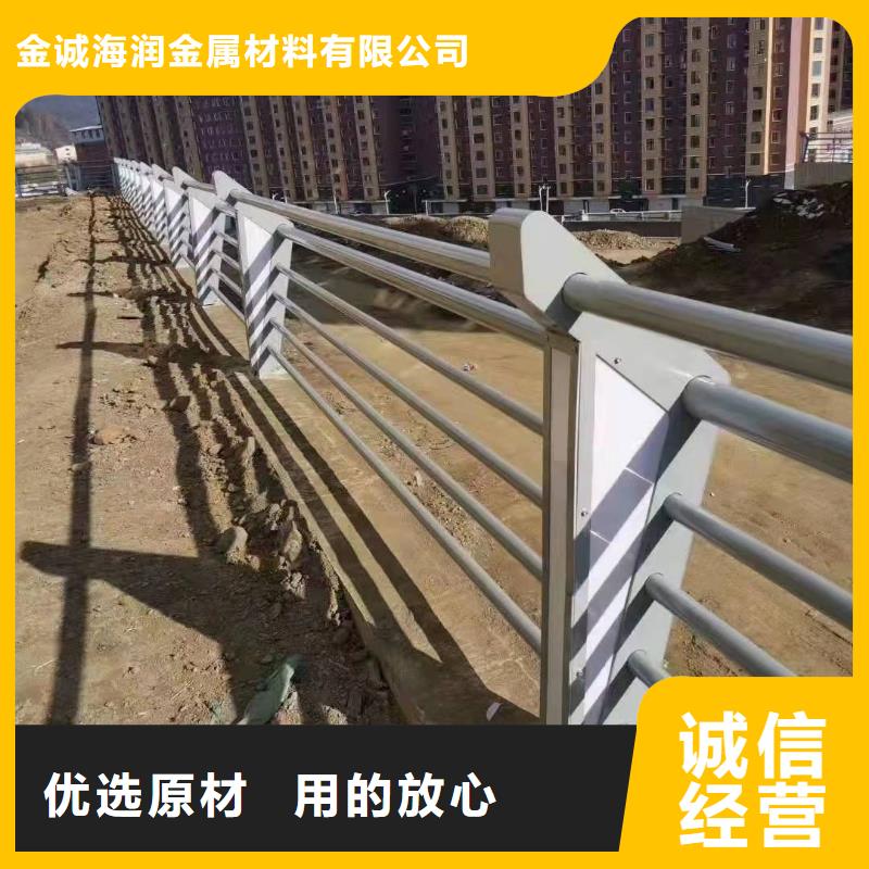 桥梁护栏【桥梁防撞护栏】严选材质