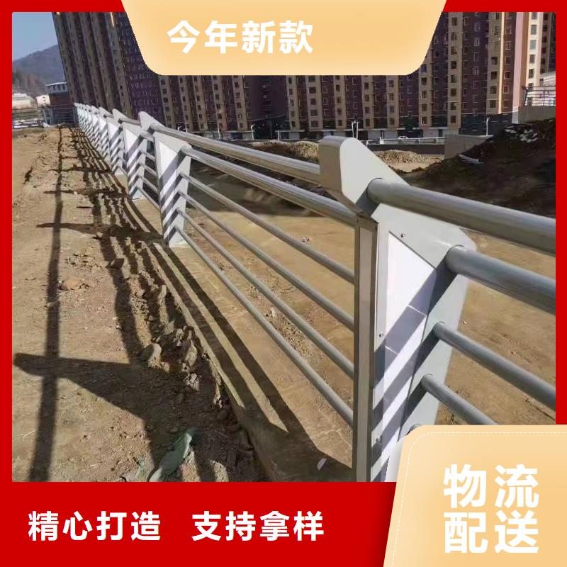 不锈钢立柱视频-不锈钢立柱-金诚海润金属材料(广东省分公司)服务区域深圳|梅州|云浮|广州|汕尾