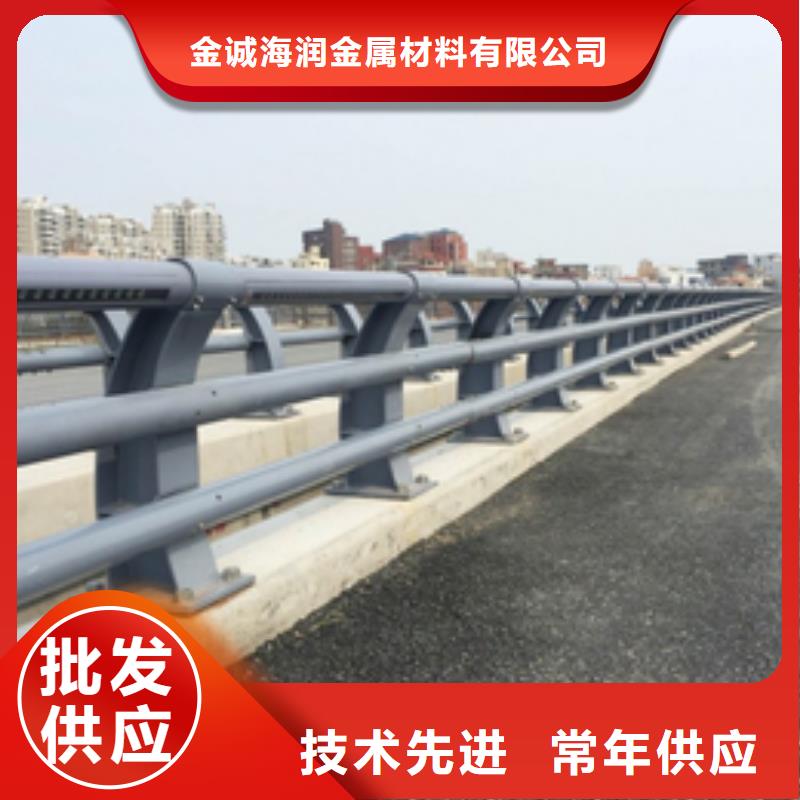 桥梁护栏【桥梁护栏】实体厂家支持定制