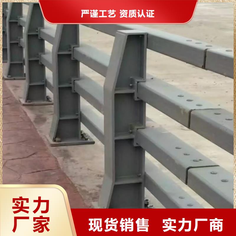 桥梁护栏【桥梁防撞护栏】严选材质